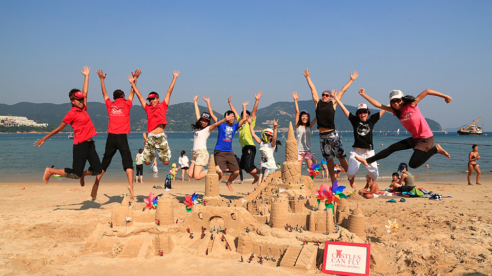 Team-Building on the Beach